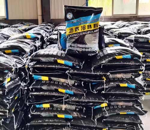 铜官沥青冷补料