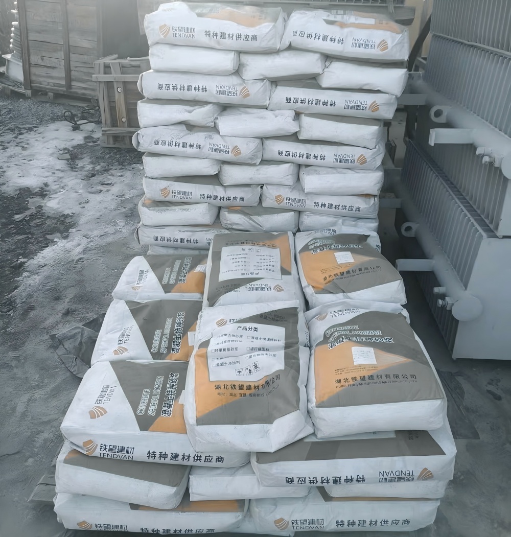 铜官M50干硬性无收缩砂浆