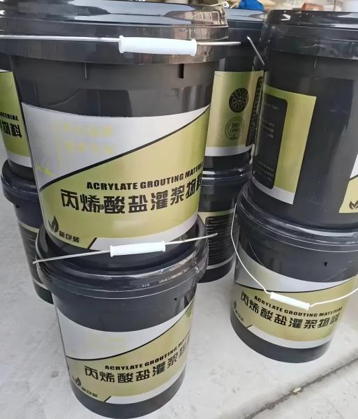 铜官丙烯酸盐灌浆料