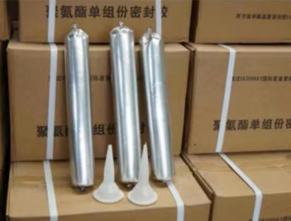 铜官聚氨酯密封胶